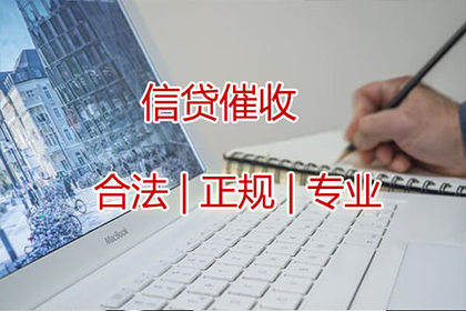 青田清债公司：李大妈房租要回，收债团队暖人心